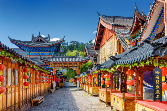 china travel