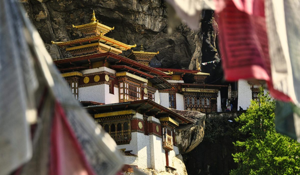 Bhutan Trip